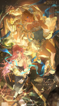 2girls absurdres animal_ears bare_shoulders blonde_hair blue_dress blue_eyes blue_nails breasts cleavage dress flower fox_ears fox_tail hair_flower hair_ornament highres holding jewelry long_hair multiple_girls necklace open_mouth original pink_hair purple_eyes ribbon ring sensitive smile tail zhixinjitiao