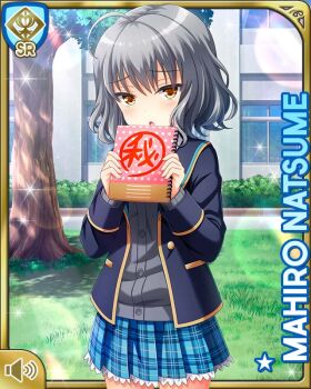 1girl :o ahoge black_thighhighs blue_shirt book brown_eyes card_(medium) cardigan day frilled_skirt frills girlfriend_(kari) holding holding_book lawn natsume_mahiro official_art open_mouth orange_eyes outdoors plaid_clothes plaid_skirt pleated_skirt qp:flapper school_uniform shirt short_hair silver_hair skirt solo standing tagme thighhighs tree wavy_hair