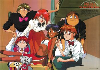 1990s_(style) 3boys 3girls aqua_eyes arm_support back bandeau black_eyes black_hair bow bowtie brown_hair character_name copyright_name dark-skinned_female dark_skin dress earrings english_text eyeshadow freckles fushigi_no_umi_no_nadia grandis_granva grin hair_ornament hand_on_another&#039;s_shoulder hanson hoop_earrings indoors jean_roque_lartigue jewelry king_(nadia) kneeling leaning_back leaning_forward lipstick long_hair looking_at_viewer makeup marie_en_carlsberg multiple_boys multiple_girls nadia_la_arwall navel neck_ring necklace official_art puffy_sleeves red_hair red_lips retro_artstyle round_eyewear sanson_(nadia) scan short_hair short_sleeves sitting smile suspenders v