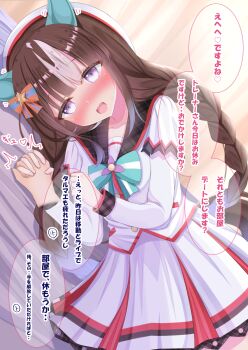 1girl animal_ears beret blush bow braid breasts brown_hair collarbone commentary_request ear_covers hat highres hokko_tarumae_(star_light_ship)_(umamusume) hokko_tarumae_(umamusume) horse_ears horse_girl horse_tail jacket long_braid long_hair looking_at_viewer lpikamasi lying motion_lines multicolored_hair on_side open_mouth plaid_clothes plaid_sailor_collar purple_eyes sailor_collar skirt smile solo speech_bubble striped_bow striped_hair tail teeth translation_request twin_braids umamusume upper_teeth_only variant_set white_hair white_hat white_jacket white_skirt