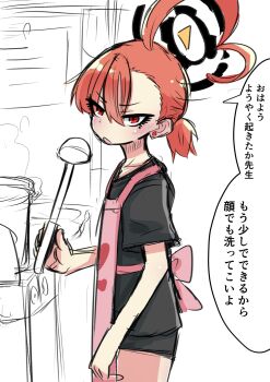 1girl ahoge apron black_shirt black_shorts blue_archive cooking earrings eyeliner fpskarten from_side halo holding holding_ladle huge_ahoge japanese_text jewelry kitchen ladle makeup mole_under_each_eye mole_under_eye multiple_moles neru_(blue_archive) open_mouth orange_hair pink_apron ponytail red_eyes shirt short_hair short_ponytail short_shorts shorts solo speech_bubble standing stove t-shirt white_background