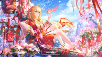 2girls animal_ears anklet bare_legs barefoot blonde_hair blue_sky breasts character_request check_character chinese_clothes closed_mouth cloud commentary_request commission droopy_ears fire floating_hair flower fox_ears fox_girl fox_spirit_matchmaker full_body gold_anklet green_eyes hair_between_eyes hand_up hanfu hebbtia highres in_tree jewelry knees_up lantern light_smile long_hair long_sleeves looking_at_viewer low-tied_long_hair medium_breasts mixed-language_commentary multiple_girls paper_lantern partial_commentary pink_hanfu ponytail pyrokinesis signature sitting sitting_in_tree sky solo_focus tree tushan_honghong tushan_yaya very_long_hair wide_sleeves