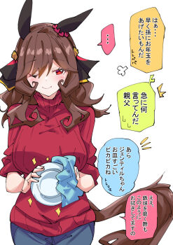 ! animal_ears breasts brown_hair commentary_request dot_nose ear_covers gentildonna_(umamusume) hair_ornament heart heart_hair_ornament holding horse_ears horse_girl horse_tail large_breasts long_hair nodachi_(nodati51) one_eye_closed plate red_eyes red_sweater simple_background smile speech_bubble sweater tail turtleneck turtleneck_sweater umamusume wavy_hair