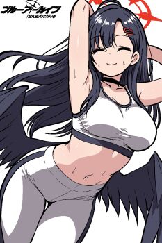 1girl ^_^ ahoge alternate_costume armpits arms_behind_head black_choker black_hair blue_archive blunt_bangs breasts choker closed_eyes closed_mouth collarbone commentary copyright_name cowboy_shot ding36 dutch_angle facing_viewer floating_hair gym_uniform hair_ornament hairclip halo ichika_(blue_archive) large_breasts long_hair navel pants parallel_hairclips red_halo simple_background smile solo split_mouth sports_bra stomach straight_hair sweat thigh_gap track_pants white_background white_pants white_sports_bra