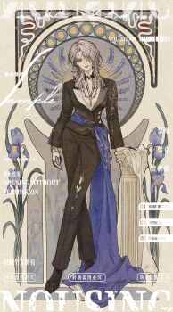 1girl absurdres art_nouveau black_footwear black_jacket black_pants black_suit blue_eyes blue_flower column commission crossed_legs eyes_visible_through_hair flower formal_clothes full_body grin hair_over_one_eye head_tilt highres iris_(flower) jacket long_sleeves looking_at_viewer medium_hair no_bra pants path_to_nowhere pillar smile solo standing suit suit_jacket watson_cross white_hair yellow_background zhuyingmiao zoya_(path_to_nowhere)