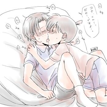 2boys blue_shirt blush brown_hair closed_eyes edogawa_conan french_kiss grip hazaki kiss kodomo_doushi male_focus meitantei_conan multiple_boys red_shirt shirt shota tears tongue tsuburaya_mitsuhiko yaoi