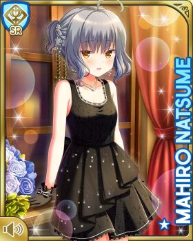 1girl ahoge bare_legs bare_shoulders black_dress brown_eyes card_(medium) dress frilled_dress frills girlfriend_(kari) indoors natsume_mahiro night official_art open_mouth orange_eyes qp:flapper short_hair silver_hair smile solo tagme wavy_hair