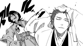 1boy 1girl aizen_sousuke bakaking black_hair bleach closed_eyes collarbone haori highres hogyoku_(bleach) japanese_clothes kuchiki_rukia medium_hair monochrome naoya_hitting_choso_without_looking_(meme) open_mouth shihakusho simple_background upper_body white_background wide_sleeves