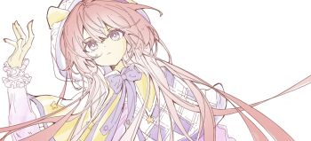 1girl argyle_cloak argyle_clothes bow bowtie bright_pupils chinese_commentary cloak colored_eyelashes commentary_request expressionless frilled_sleeves frills hair_between_eyes hair_over_shoulder hand_up highres hood hood_up hooded_cloak infinity_nikki long_hair long_sleeves nikki_(nikki) nikki_(series) outline pink_eyes pink_hair print_cloak purple_bow purple_bowtie purple_cloak shirt simple_background solo star_(symbol) star_print tiwatetuixiulaoganbu two-tone_cloak upper_body very_long_hair white_background white_outline white_pupils white_shirt yellow_cloak