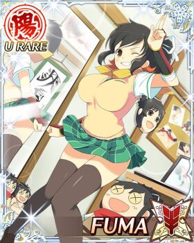 Rule 34 | 1girl, asuka (senran kagura), asuka (senran kagura) (cosplay), black thighhighs, breasts, brown eyes, card (medium), cosplay, full-length mirror, fuma (senran kagura), game cg, green skirt, grin, hair ribbon, large breasts, mask, medium hair, mirror, non-web source, official alternate costume, official alternate hairstyle, official art, orange hair, plaid clothes, plaid skirt, ponytail, ribbon, scarf, senran kagura, senran kagura new wave, short ponytail, skirt, smile, solo, stuffed toy, thighhighs, v, vest, white ribbon, wig, yellow vest