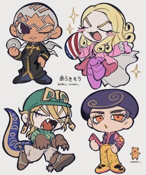 4boys :3 afro american_flag argyle_clothes argyle_sweater black_eyes black_hair blonde_hair boots brown_boots brown_gloves buzz_cut cassock cd cellphone chibi chibi_only clawed_gauntlets closed_eyes coat commentary_request curly_hair dark-skinned_male dark_skin diego_brando dinosaur_tail enrico_pucci fangs funny_valentine gloves green_helmet green_sweater grey_hair grey_pants hand_on_own_hip helmet highres holding holding_cd holding_phone jodhpurs jojo_no_kimyou_na_bouken jojolion long_coat long_hair long_sleeves male_focus multiple_boys naru_tomaki one_eye_closed open_mouth orange_eyes pants phone pink_coat pink_pants pink_shirt priest scary_monsters_(stand) shirt short_hair smartphone smile sparkle spurs stand_(jojo) steel_ball_run stone_ocean sweater tail teddy_bear_ornament tooru_(jojolion) turtleneck turtleneck_sweater very_short_hair white_hair yellow_pants
