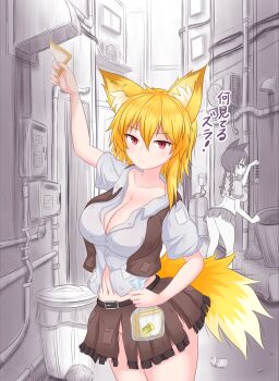 2girls air_conditioner alley alternate_breast_size animal_ear_fluff animal_ears ass asymmetrical_hair blonde_hair blush breasts brown_skirt brown_vest chicken_tatsumaki_curry cleavage closed_mouth collared_shirt commentary_request cookie_(touhou) cowboy_shot fish_skeleton fox_ears fox_girl fox_tail frilled_skirt frills hair_between_eyes highres jgknskdcfwnmnk_(cookie) kaenbyou_rin large_breasts looking_at_viewer medium_hair midriff miramikaru_riran monochrome_background multiple_girls navel no_panties patchwork_clothes red_eyes shirt short_sleeves sidelocks skirt solo_focus tail torn_clothes torn_shirt torn_skirt touhou translation_request trash trash_can vest white_shirt