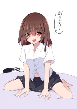 Rule 34 | 1girl, asymmetrical sidelocks, black hat, black skirt, bone vone, bow, brown hair, collared shirt, commentary request, eyes visible through hair, full body, hair ribbon, hat, hat bow, highres, looking at viewer, medium hair, navel, open mouth, red eyes, ribbon, ribbon-trimmed skirt, ribbon trim, shirt, sidelocks, sitting, skirt, smile, stuffed animal, stuffed panda, stuffed toy, touhou, translated, unworn headwear, usami renko, wariza, white shirt