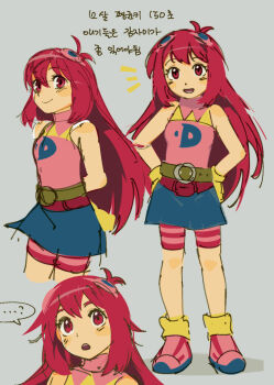 belt digimon digimon_story:_lost_evolution goggles goggles_on_head kizuna_(digimon) korean_text long_hair looking_at_viewer shadow skirt sse_sae translation_request