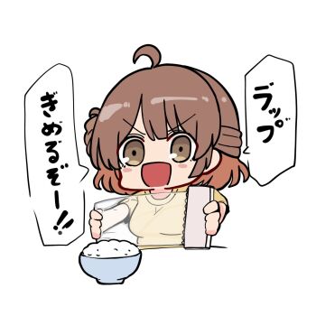 1girl :d ahoge blush_stickers bowl breasts brown_eyes brown_hair brown_shirt chibi gakuen_idolmaster hair_bun hanami_ume highres idolmaster kawamochi_(kawauti919) medium_breasts open_mouth plastic_wrap rice rice_bowl shirt short_sleeves simple_background single_side_bun smile solo translation_request upper_body v-shaped_eyebrows white_background
