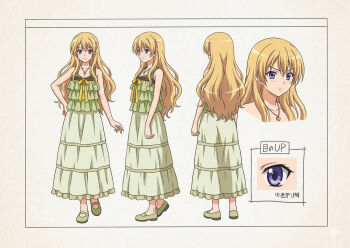 1girl eroge!_h_mo_game_mo_kaihatsu_zanmai fujiwara_momoka official_art reference_sheet tagme