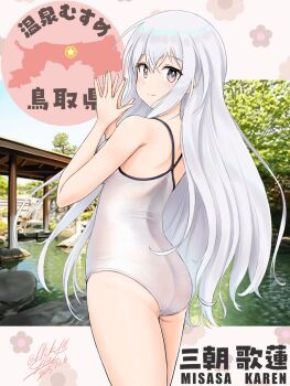 1girl commentary_request dated flick_(sal23) from_behind grey_eyes highres long_hair looking_at_viewer looking_back misasa_karen one-piece_swimsuit onsen onsen_musume own_hands_together photo_background signature solo swimsuit tottori_prefecture translation_request white_hair white_one-piece_swimsuit