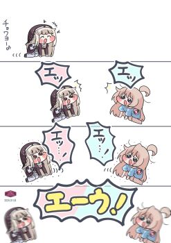 Rule 34 | 2girls, all fours, azumo momo, black shirt, black veil, blonde hair, blue shirt, blush, bow, bowtie, brown eyes, brown hair, closed eyes, commentary request, dated, grey eyes, highres, meme, motion lines, multiple girls, onii-chan wa oshimai!, open mouth, oyama mahiro, shirt, speaki (trickcal), speakiposting (meme), tearing up, tears, translation request, trickcal, veil