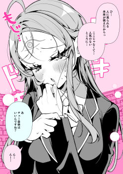 1girl absurdres ahoge blazer blush breasts commentary_request eyelashes facial_mark forehead_mark greyscale_with_colored_background highres jacket koi_to_senrigan_to_aonisai long_hair long_sleeves open_mouth ouchi_kaeru pink_theme solo speech_bubble sweat translation_request upper_body