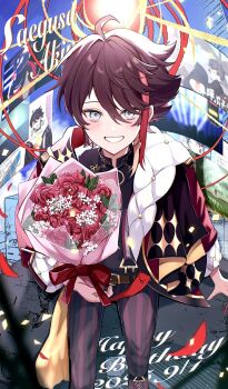 Rule 34 | 1boy, ahoge, blue eyes, blush, bouquet, brown hair, character name, commentary request, dated, flower, grin, hair between eyes, happy birthday, highres, holding, holding bouquet, jacket, long sleeves, looking at viewer, multicolored hair, multiple views, nijisanji, open clothes, open jacket, pants, red flower, saegusa akina, saegusa akina (1st costume), saegusa akina (2nd costume), short hair, sinoda1440, smile, standing, streaked hair, striped clothes, striped pants, vertical-striped clothes, vertical-striped pants, virtual youtuber