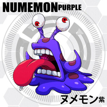 Rule 34 | d sandy, digimon, digimon (creature), digimon world 3, highres, numemon, open mouth, solo, teeth, tongue, tongue out