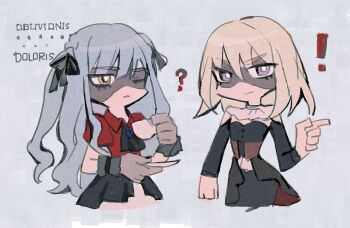 ! 2girls :/ ? ascot bang_dream! bang_dream!_it's_mygo!!!!! black_ascot blonde_hair blue_hair bright_pupils brown_corset character_name closed_mouth commentary corset cropped_torso cup deformed doloris_(bang_dream!) eye_mask grey_mask highres holding holding_cup holding_plate index_finger_raised long_hair looking_ahead looking_at_viewer mask masked misumi_uika multiple_girls oblivionis_(bang_dream!) panty_&amp;_stocking_with_garterbelt parody plate pointing puffy_short_sleeves puffy_sleeves purple_eyes red_shirt reiboubyou shirt short_sleeves style_parody teacup togawa_sakiko toon_(style) two_side_up v-shaped_eyebrows white_pupils wing_collar yellow_eyes