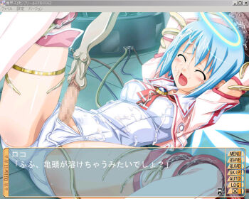 1futa angel angel_wings arms_up ass blue_hair blush bob_cut body_blush boots bukkake censored closed_eyes clothed_sex crop_top cum cum_on_body cum_on_clothes cum_on_hair dialogue_box djibril_(makai_tenshi_djibril) dutch_angle elbow_gloves facial flapper_shirt from_above futanari futasub game_cg gem gloves glowing halo kuuchuu_yousai leg_up lying magical_girl makai_tenshi_djibril makai_tenshi_djibril_2 manabe_rika mosaic_censoring necktie no_testicles on_back one-piece_swimsuit oral penis penis_milking pink_shrug pink_thighhighs rape restrained sailor_collar school_swimsuit school_swimsuit_flap screencap shirt short_hair shrug_(clothing) slime_(substance) solo solo_focus spread_legs swimsuit swimsuit_costume swimsuit_under_clothes tentacle_sex tentaclejob tentacles tentacles_on_futa tentacles_under_clothes thigh_boots thigh_strap thighhighs thighs traditional_halo translated visual_novel wet white_one-piece_swimsuit white_school_swimsuit wings