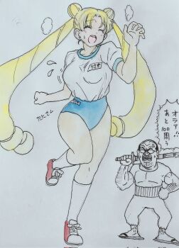 1boy angry balding bishoujo_senshi_sailor_moon blonde_hair closed_eyes facial_hair glasses gym_uniform japanese_text long_hair panties running sailor_moon sandals shirt shoes socks speech_bubble stick sweat tani_gorira traditional_media tsukino_usagi twintails underwear