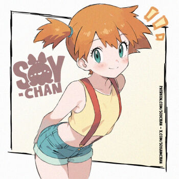 1girl bare_arms bare_shoulders blue_eyes blush breasts closed_mouth collarbone commentary denim denim_shorts green_eyes leaning_forward looking_at_viewer midriff misty_(pokemon) navel nintendo orange_hair pokemon pokemon_(anime) pokemon_(classic_anime) shirt short_hair shorts side_ponytail small_breasts smile solo soy-chan suspender_shorts suspenders tank_top yellow_shirt yellow_tank_top