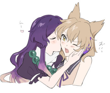 2girls blonde_hair closed_eyes commentary_request gradient_hair hair_ears hair_over_one_eye headphones hijiri_byakuren jewelry kiss multicolored_hair multiple_girls necklace pearl_necklace purple_hair touhou toyosatomimi_no_miko two-tone_hair uehara_suiyo yuri