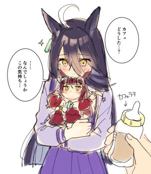 1other 2girls ahoge animal_ears baby baby_bottle blunt_bangs bottle brown_hair carrying carrying_baby carrying_person ear_ornament ear_tag earrings hair_between_eyes holding holding_bottle horse_ears horse_girl jewelry long_hair long_hair_between_eyes looking_at_another manhattan_cafe_(umamusume) multicolored_hair multiple_girls numachi_doromaru pants pleated_skirt pov purple_shirt purple_skirt red_desire_(umamusume) red_pants red_shirt school_uniform shirt simple_background single_earring skirt speech_bubble tracen_school_uniform translation_request umamusume very_long_hair white_background white_hair yellow_eyes