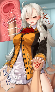 1boy 1girl absurdres amu_(takuya0331) bar_censor braid breasts censored closed_eyes command_spell commentary_request cross-section fate/grand_order fate_(series) fujimaru_ritsuka_(male) hetero highres holding_hands large_breasts long_hair olga_marie_animusphere open_mouth penis sex shirt speech_bubble vaginal white_hair white_shirt