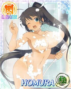 1girl :o ahoge aqua_eyes arm_up black_hair border breasts card_(medium) character_name completely_nude convenient_censoring dark-skinned_female dark_skin game_cg groin hair_tie high_ponytail holding holding_shower_head homura_(senran_kagura) large_breasts leaning_forward long_hair navel nude official_art one_eye_closed ponytail ribbon senran_kagura senran_kagura_new_wave shower_(place) shower_head showering soap soap_bubbles soap_censor solo spraying surprised tan third-party_source tile_wall tiles very_long_hair wet white_ribbon