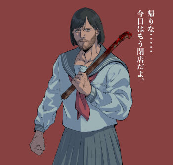 1boy beard black_hair blood bloody_weapon brown_eyes clenched_hand cosplay crossdressing crossdressing_(mtf) facial_hair full_beard highres holding holding_lead_pipe holding_weapon jason_statham lead_pipe male_focus manly masososo mature_male muscular muscular_male mustache neckerchief nose real_life red_neckerchief sailor_collar school_uniform serafuku shimizu_hinako shimizu_hinako_(cosplay) shimizu_hinako_(white_sailor_school_uniform) short_hair silent_hill_(series) silent_hill_f skirt solo source_quote translated weapon what white_serafuku