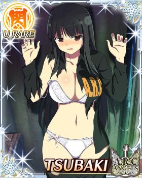 1girl against_wall black_hair black_jumpsuit blush border bra breasts card_(medium) character_name cleavage english_text game_cg hands_up hime_cut jumpsuit large_breasts long_hair looking_at_viewer official_alternate_costume official_art panties red_eyes senran_kagura senran_kagura_new_wave skindentation solo torn_clothes torn_jumpsuit torn_panties tsubaki_(senran_kagura) underwear white_bra white_panties