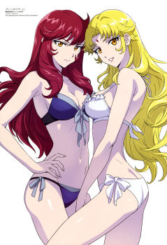 2girls absurdres ass bare_shoulders bikini blonde_hair breasts butt_crack cleavage closed_mouth grendizer_u hand_on_own_hip highres large_breasts long_hair looking_at_viewer magazine_scan mazinger_(series) megami_magazine midriff multiple_girls navel official_art purple_bikini red_hair rubina_beryl_vega scan sideboob simple_background smile swimsuit teronna_aqua_vega thighs ufo_robo_grendizer white_background white_bikini