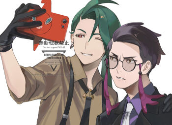 1boy 1girl ajitomoyo androgynous black_gloves black_hair black_jacket black_necktie bright_pupils brown_shirt clenched_teeth collared_shirt commentary corbeau_(pokemon) earrings gen_4_pokemon glasses gloves green_hair grin hand_on_another&#039;s_shoulder holding holding_phone hoop_earrings jacket jewelry long_hair necktie nintendo orange_eyes phone pokemon pokemon_(creature) pokemon_legends:_z-a pokemon_sv purple_shirt red_eyes rika_(pokemon) rotom rotom_phone selfie shirt short_hair simple_background smile suspenders teeth watermark white_background white_necktie white_pupils