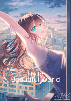 1girl 1other :d armpits arms_up blue_eyes breasts brown_hair city coffee commentary cup day english_commentary english_text gradient_sky highres holding holding_cup koh_rd lace_trim lingerie long_hair looking_at_viewer medium_breasts negligee open_mouth original outdoors pov signature sky smile solo_focus steam strap_slip sunlight underwear upper_body