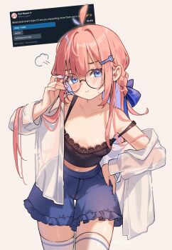 1girl :t adjusting_eyewear bare_shoulders blue_bow blue_eyes blue_nails blue_shorts bow bra breasts breasts_apart collarbone collared_shirt commentary cowboy_shot english_commentary english_text frilled_shorts frills glasses hair_bow hair_ornament hairclip hand_on_own_hip hand_up highres kuri_(animejpholic) lace lace-trimmed_bra lace_trim long_hair long_sleeves looking_at_viewer midriff_peek nail_polish open_clothes open_shirt original pink_hair pink_nails poll pout puff_of_air round_eyewear shirt short_shorts shorts simple_background small_breasts solo thighhighs twitter_screenshot unbuttoned unbuttoned_shirt underwear white_background white_shirt white_thighhighs