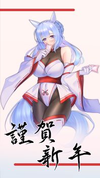 1girl absurdres animal_ears bare_shoulders black_bodystocking blue_hair blush bodystocking braid braided_bun breasts cela_f cleavage closed_mouth crown_braid detached_sleeves ear_covers gloves hair_bun highres holding horse_ears horse_girl horse_tail japanese_clothes large_breasts leotard long_hair looking_at_viewer mejiro_ardan_(umamusume) nontraditional_miko purple_eyes red_sash sash see-through_bodystocking see-through_clothes solo tail thighhighs umamusume white_gloves white_leotard white_thighhighs wide_sleeves