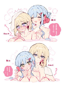 2girls :d ^^^ ^_^ aver_(yumenokessho) bang_dream! bang_dream!_it's_mygo!!!!! bathing before_and_after blonde_hair blue_hair brown_eyes chinese_commentary closed_eyes commentary_request doloris_(bang_dream!) highres holding_soap kyou_039 medium_hair misumi_uika multiple_girls nude open_mouth purple_eyes same-sex_bathing shared_bathing short_hair simple_background smile soap speech_bubble togawa_sakiko translation_request white_background yuri