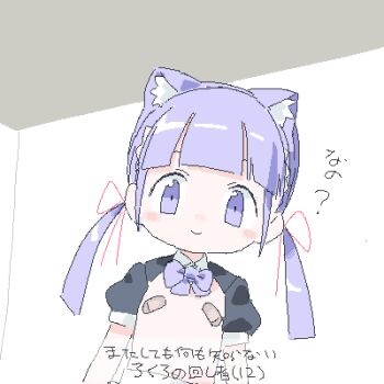 1girl ? animal_ear_hairband animal_ears bandaid bandaids_on_nipples black_sleeves blunt_bangs blush_stickers bow bowtie caption cat_ear_hairband cat_ears closed_mouth commentary_request fake_animal_ears female_focus flat_chest hair_ribbon hairband lokulo-chan_(lokulo_no_mawashimono) lokulo_no_mawashimono loli long_hair looking_at_viewer low_twintails lowres original parody pasties puffy_short_sleeves puffy_sleeves purple_bow purple_bowtie purple_eyes purple_hair red_ribbon ribbon short_sleeves shrug_(clothing) smile solo suiyou_dou_de_shou topless_female translation_request twintails upper_body