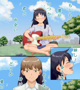 Rule 34 | 1boy, 1girl, absurdres, back-to-back, barefoot, black hair, blue shorts, blue sky, blush, brown hair, cityscape, collared shirt, commentary request, dress shirt, earphones, electric guitar, fender musical instruments corporation, fender telecaster, full body, futsuu no keion-bu, grass, guitar, guitar strap, hatono chihiro, highres, indian style, instrument, long hair, multiple views, music, outdoors, park, playing guitar, playing instrument, profile, shared earphones, shirt, short sleeves, shorts, sitting, sky, smile, t-shirt, takami kouki, toumi (sr), translation request, tree, white shirt
