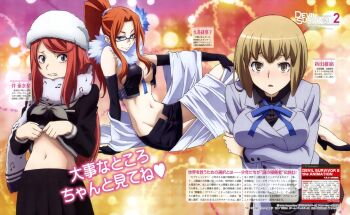 3girls ban_airi breast_hold breasts cleavage clothes_lift glasses kujou_hinako megaten multiple_girls nakayama_hatsue nitta_io school_uniform shin_megami_tensei shin_megami_tensei_devil_survivor shin_megami_tensei_devil_survivor_2 shin_megami_tensei_devil_survivor_2_the_animation shirt_lift