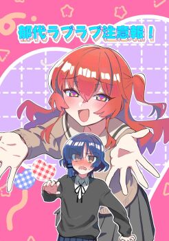 Rule 34 | 2girls, @ @, black ribbon, blue hair, blush, bocchi the rock!, brown eyes, brown sailor collar, brown shirt, commentary request, green eyes, grey shirt, grey sweater, hair between eyes, heart, heart-shaped pupils, heart background, highres, kita ikuyo, long bangs, long hair, long sleeves, multiple girls, neck ribbon, one side up, open mouth, outline, outstretched arms, pink pupils, pleated skirt, raised inner eyebrows, reaching, reaching towards another, red hair, ribbon, sailor collar, school uniform, serafuku, shimokitazawa high school uniform, shirt, short hair, shuka high school uniform, skirt, smile, sweat, sweater, symbol-shaped pupils, totobe, translation request, two-tone background, v-neck, wavy mouth, white outline, wing collar, yamada ryo, yuri