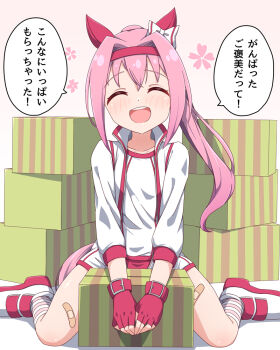 Rule 34 | 1girl, :d, ^ ^, animal ears, bandaid, bandaid on thigh, blush, closed eyes, ear covers, fingerless gloves, gloves, gym shirt, hairband, haru urara (bestest prize) (umamusume), haru urara (umamusume), hiro (pqtks113), horse ears, horse girl, long hair, open mouth, pink hair, ponytail, red gloves, red hairband, red shoes, shirt, shoes, sitting, smile, solo, speech bubble, translation request, umamusume, white shirt