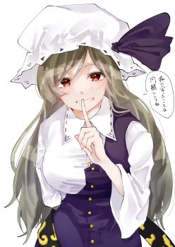1girl akafukuoisii blonde_hair brown_eyes commentary dress finger_to_mouth hat highres index_finger_raised long_hair looking_at_viewer mob_cap purple_dress shirt simple_background solo speech_bubble touhou watatsuki_no_toyohime white_background white_hat white_shirt