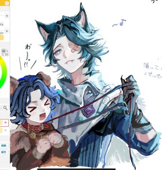 &gt;_&lt; 2boys :&lt; age_difference animal_collar animal_ears art_program_in_frame blue_eyes blue_hair brown_gloves cat_boy cat_ears claws collar crossed_bandaids dog_boy dog_ears face_piercing gloves hair_intakes height_difference highres holding holding_leash identity_v itsuk59 leash lip_piercing louis_(identity_v) male_focus matthias_czernin matthias_czernin_(striding_between_realms) multiple_boys official_alternate_costume one_eye_covered piercing upper_body