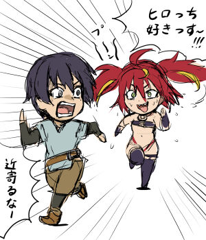 1boy 1girl ahoge black_hair black_thighhighs blonde_hair blonde_streaks chasing chibi chibi_only commentary_request flat_chest green_eyes highleg highleg_panties highres kyuukyoku_shinka_shita_full_dive_rpg_ga_genjitsu_yori_mo_kusoge_dattara mamesi_(suhk8583) mizarisa multicolored_hair open_mouth panties purple_eyes red_hair red_panties revealing_clothes running sharp_teeth short_hair simple_background speech_bubble strapless streaked_hair teeth thigh_strap thighhighs tongue tongue_out translation_request tube_top twintails underwear white_background