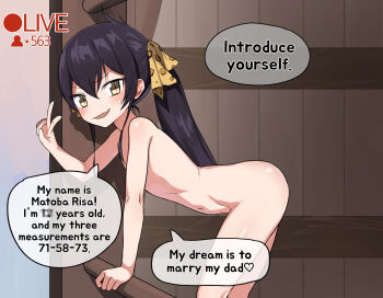 1girl age_mention bent_over black_hair blush character_age completely_nude dot_nose english_text eyebrows eyelashes fang feet_out_of_frame female_focus flat_chest from_side hand_up highres idolmaster idolmaster_cinderella_girls livestream loli long_hair looking_at_viewer looking_to_the_side matoba_risa measurements mesugaki nervous nervous_smile nervous_sweating nude open_mouth skin_fang smile smug solo speech_bubble standing sweat twintails v variant_set yellow_eyes yoma_(mayo)